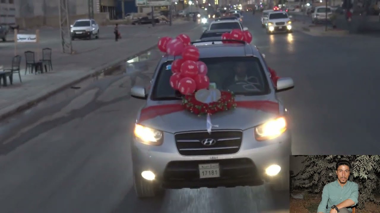 مؤسسة المكسور للتصويرالمرئي تقدم زفة العريس عبد الباسط احمد عاشور لحجز 963968294758+/ 352681529533+