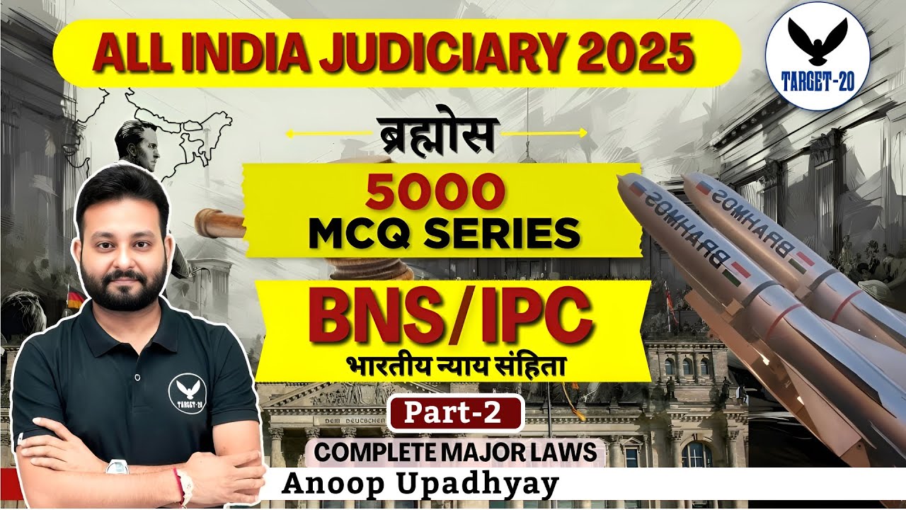 BNS / IPC | 5000 MCQ Series Part 2 | BRAHMOS Important Major Laws | Judiciary 2025