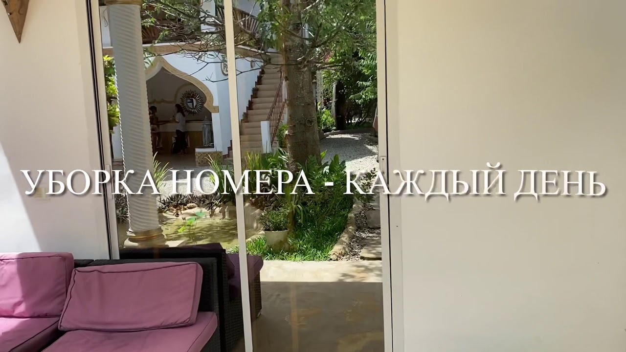 Natural Kendwa villa  Zanzibar Занзибар   NK villa Занзибар Танзания Кендва