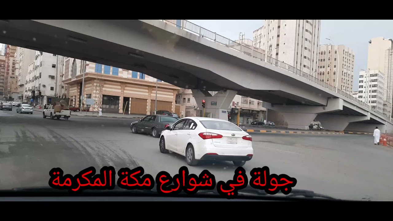 جولة في شارع أم القرى وشارع المنصور