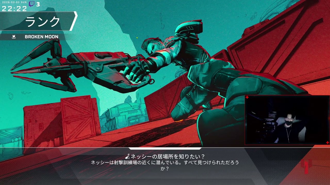 一旦えぺおさめプラ３までやるか【1101】