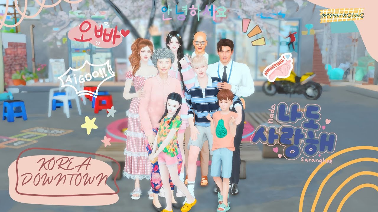 KOREAN-STYLE NEIGHBORHOOD IN THE SIMS 4 - The Sims 4 | Download |