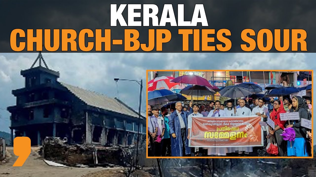 Manipur Crisis Fallout | Church's Ties With BJP Sour In Kerala | News9