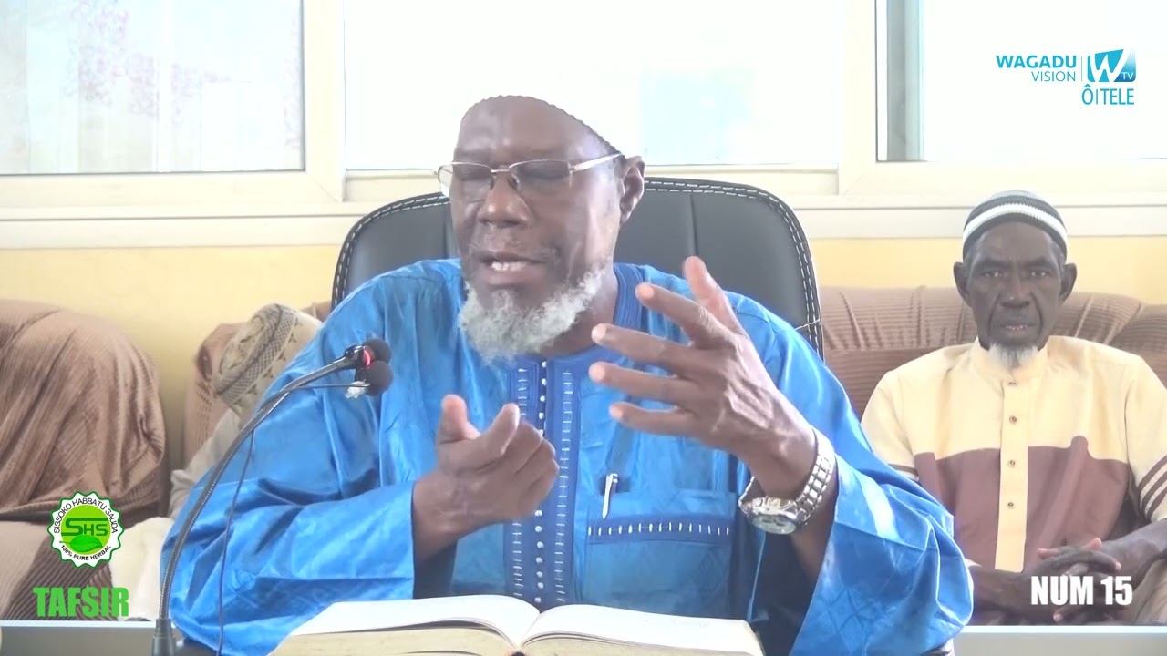TAFSIR CHEIKH SILLY TIMERA 15