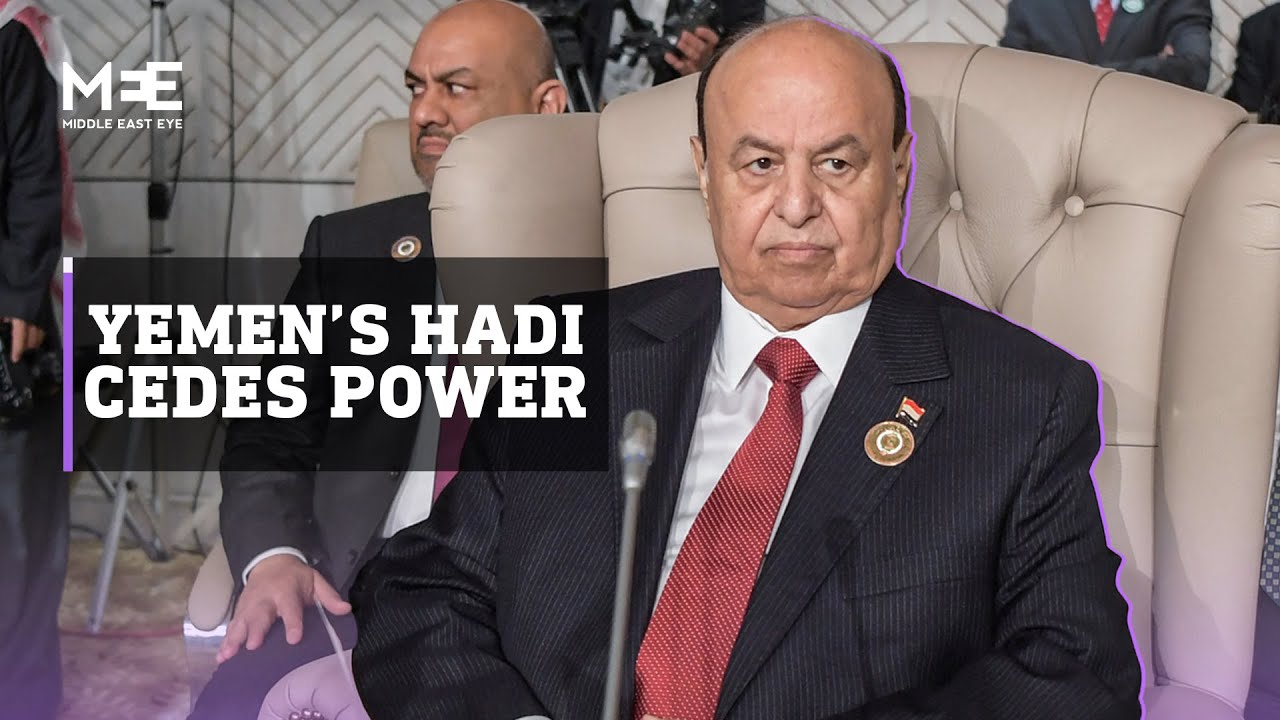 Yemen: After ceding power, who is Abd Rabbuh Mansour Hadi?