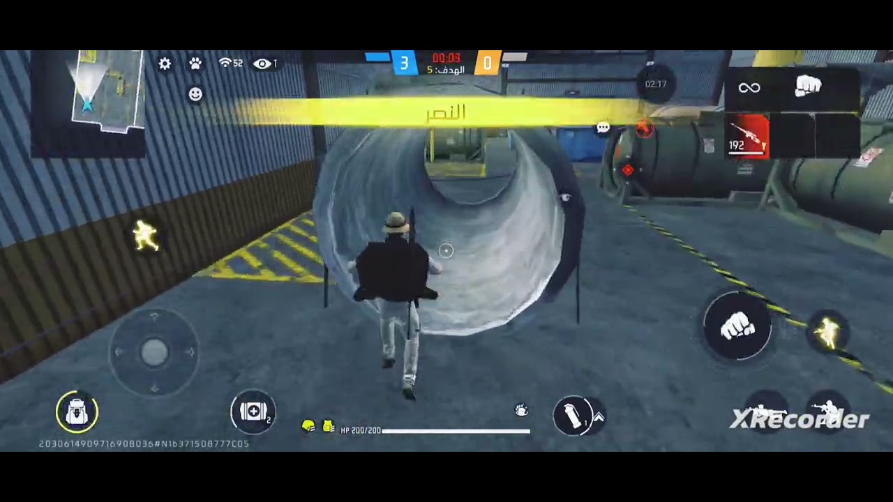 المره الجايه تجيب لي حاجه صعيبه 