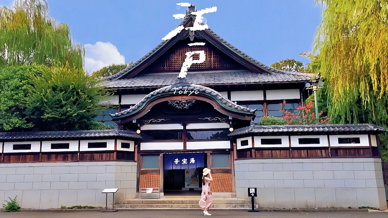 🎐≀✧₊Arrived in Tokyo during the Edo period 我来到了东京江户时代 | Japan travel vlog