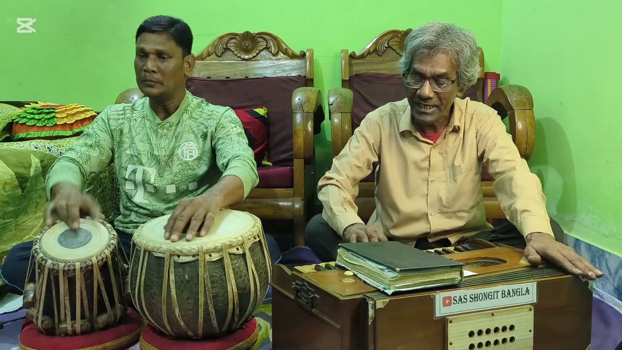 মোর প্রিয়া হবে এসো রানি  | Mor preya hoba aso rani | Cover song | SAS Shongit bangla