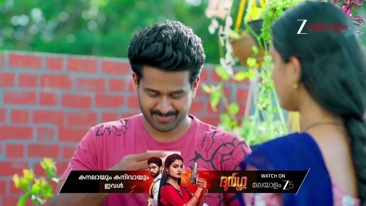 Chembarathy | Ep - 44 | Dec 29, 2025 | Best Scene 2 | Zee Keralam
