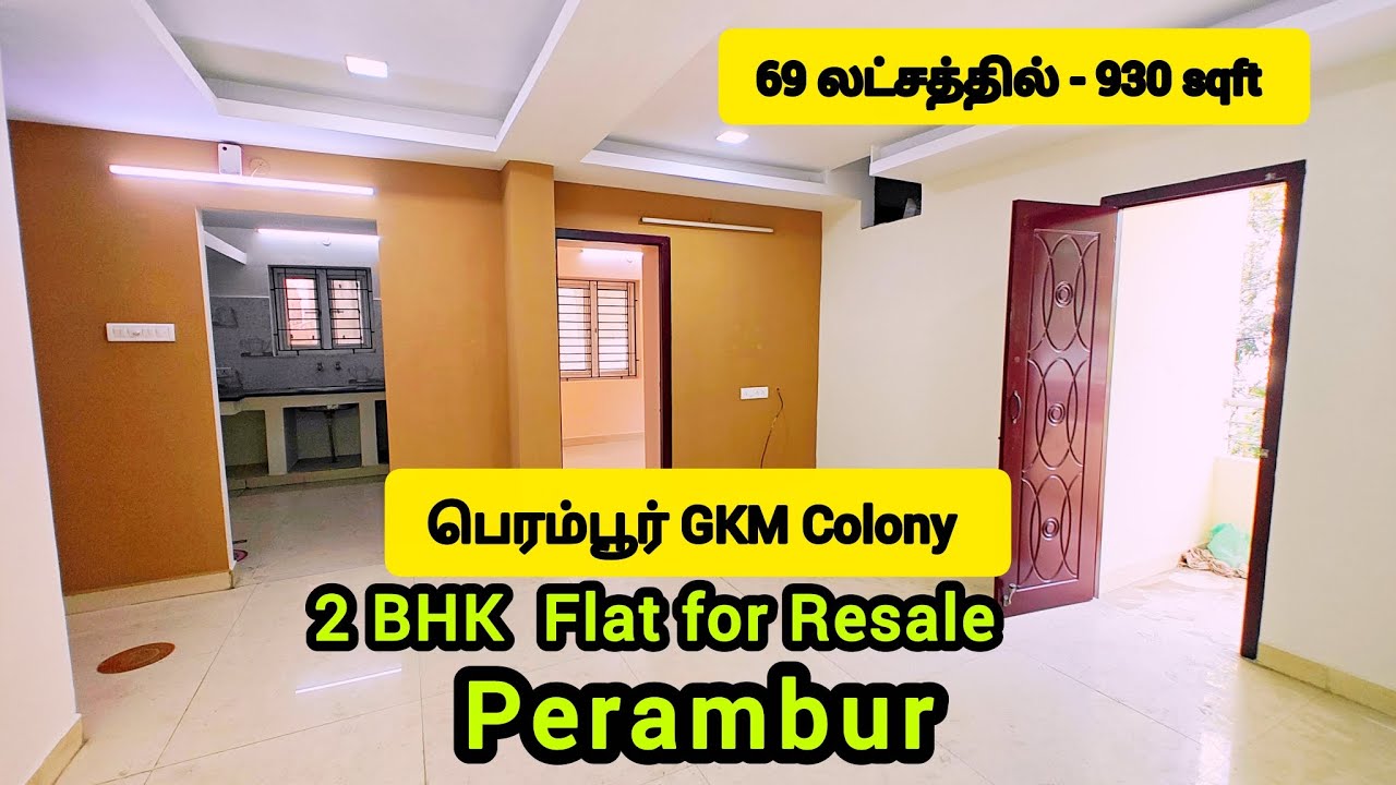 அழகான இடத்தில் அழகான வீடு