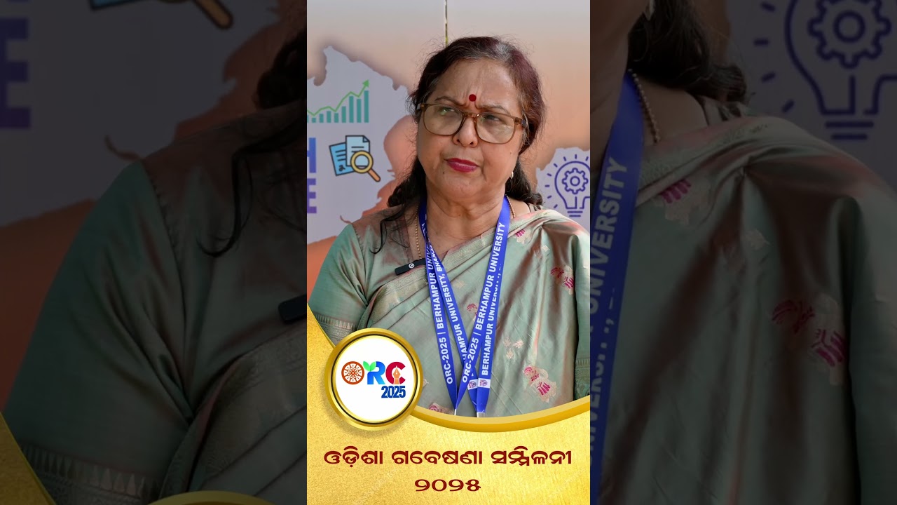 Prof. Geetanjali Dash, Vice Chancellor | Odisha Research Conclave 2025