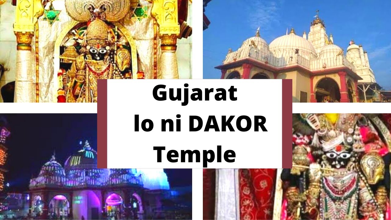 Pamcha Dwarka lalo okati gujarat loni Dakor |Mohana's Lifestyle Telugu