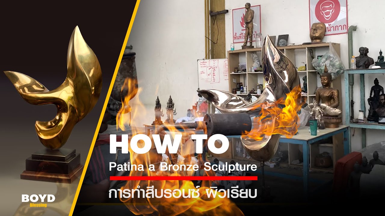 How to Patina a Bronze Sculpture [Bronze orange]