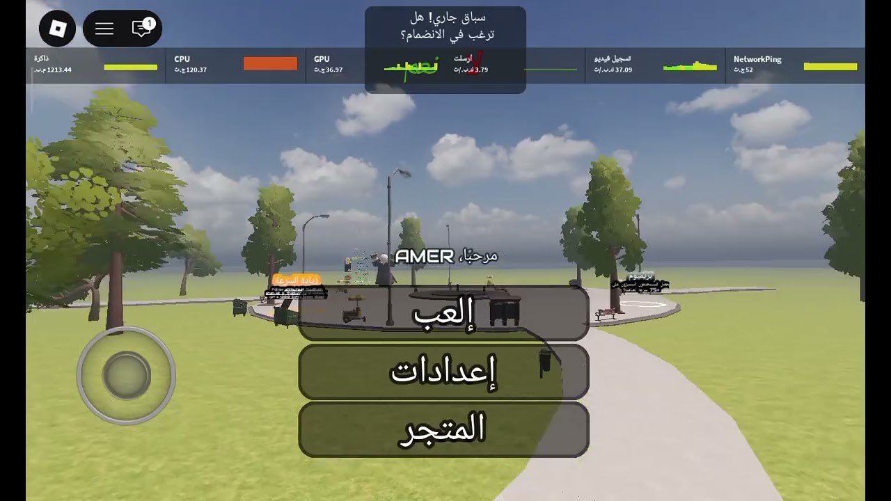 ١٠ فبراير ٢٠٢٦