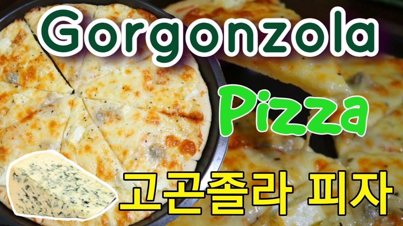 Gorgonzola  Pizza, Homemade Pizza,