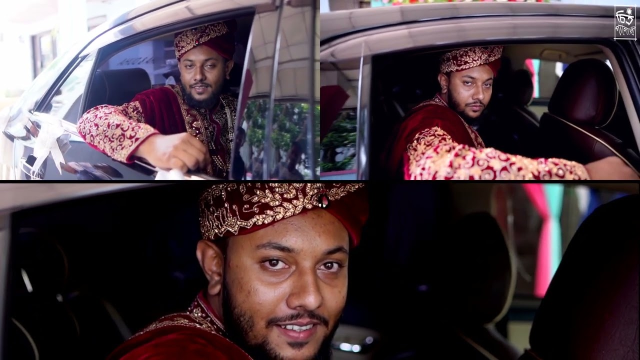 Rafi's Wedding full V #sylhet #sylhety biya