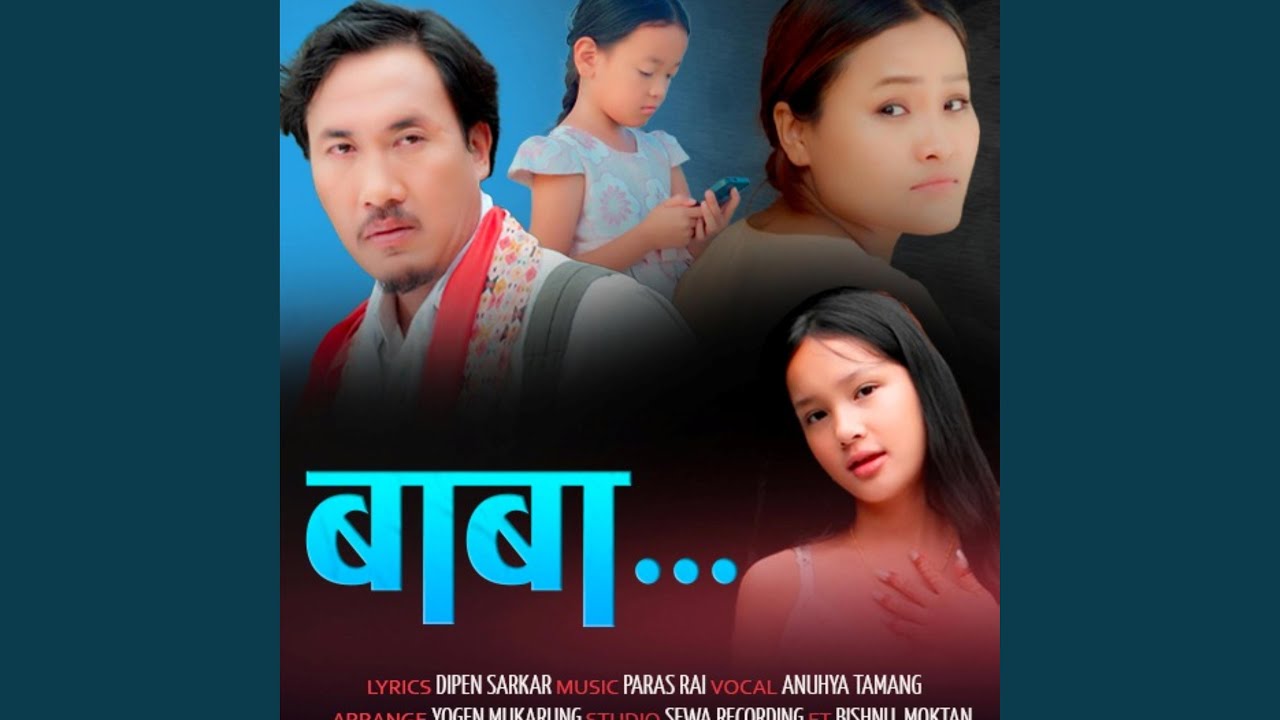 Baba Timro, New Nepali Song 2025 Anuhya Tamang, The voice of Nepal Kids Season 3