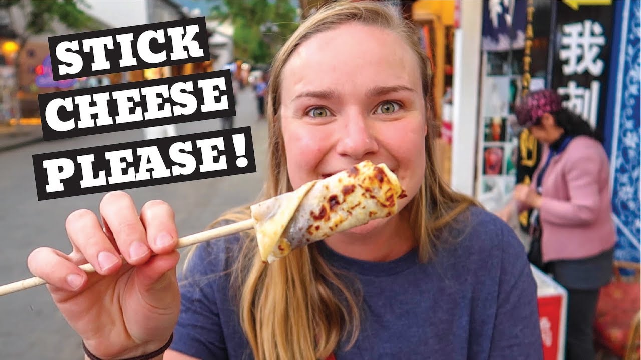 Street Food Tour! | Dali, China