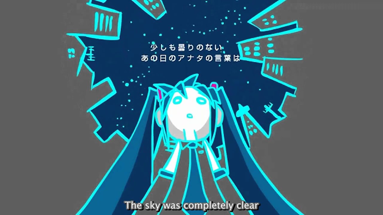 Hoshi no Uta ホシノウタ - English Subtitles