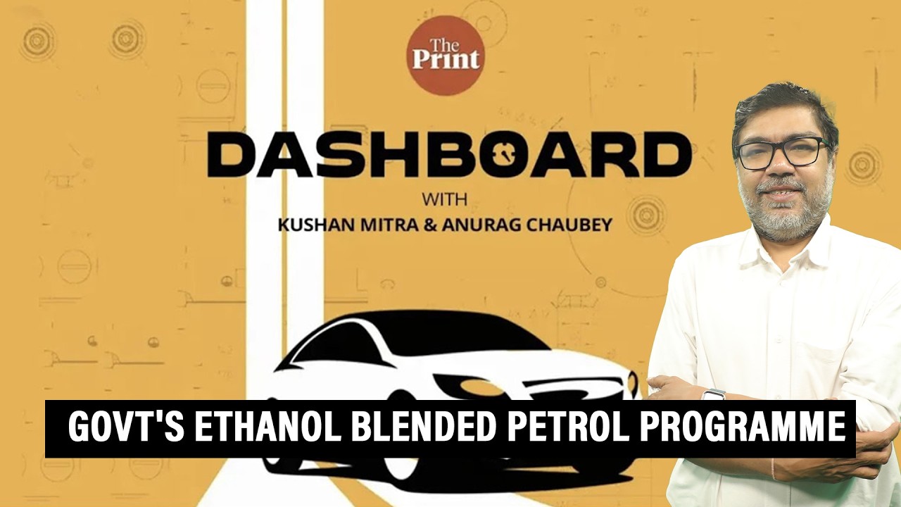 Modi govt's E20 Ethanol Blended Petrol programme: Debunking myths and separating facts