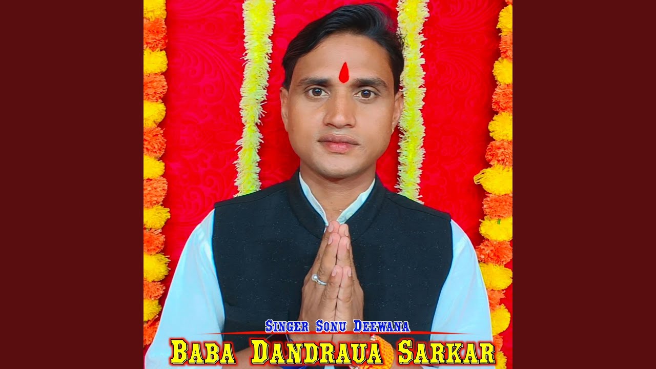 Baba Dandraua Sarkar