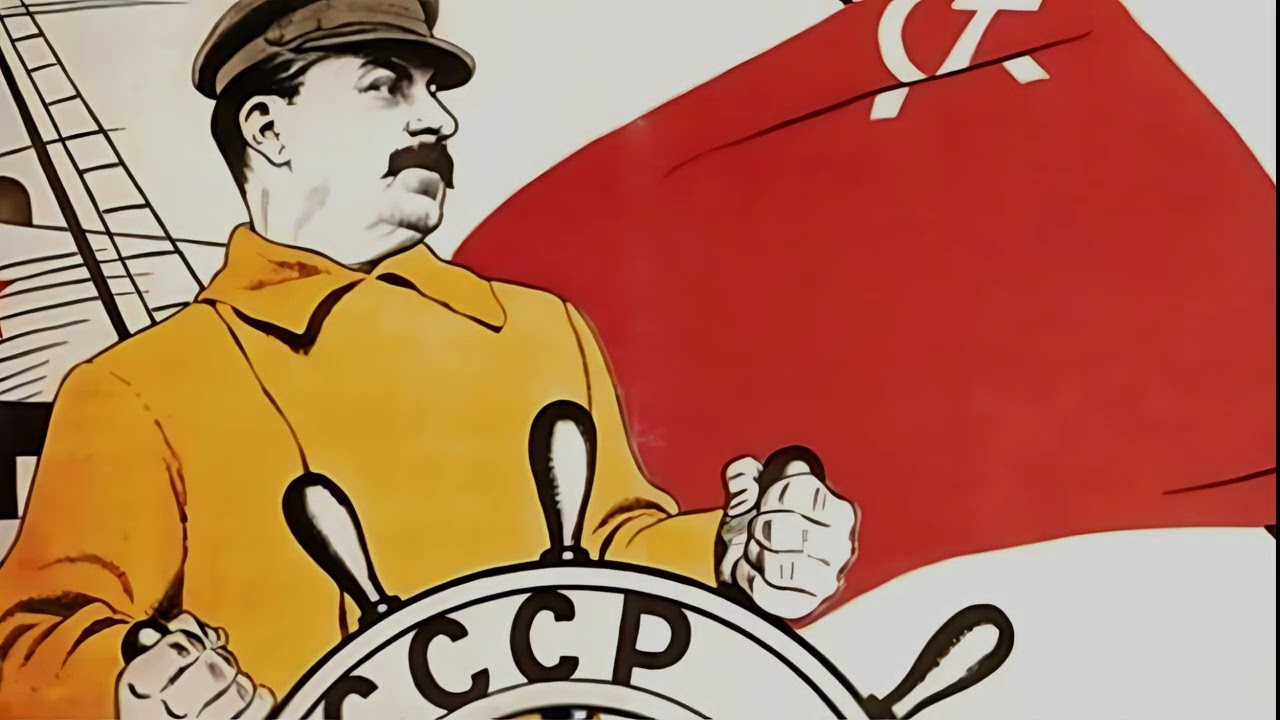 The Internationale