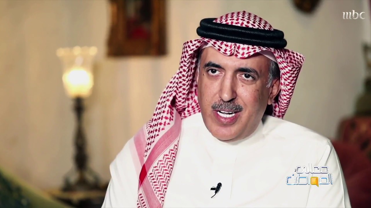 خالد السليمان | عضو مجلس الشورى السعودي يجب أن يقدم استقالته عند هذه الحالة
