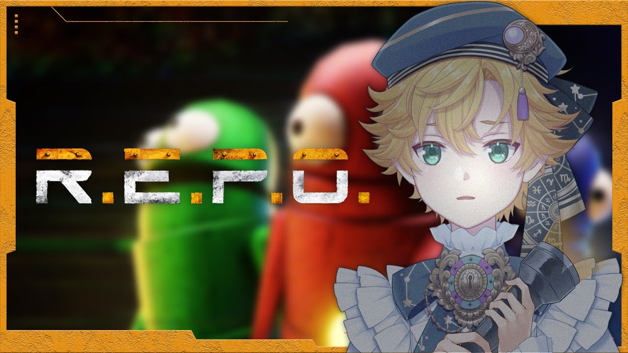 【R.E.P.O.】またゴミ集めですか？ with にんこぷ/竹ボウキ/セイスモ/ぬまた【星詠ユウマ】