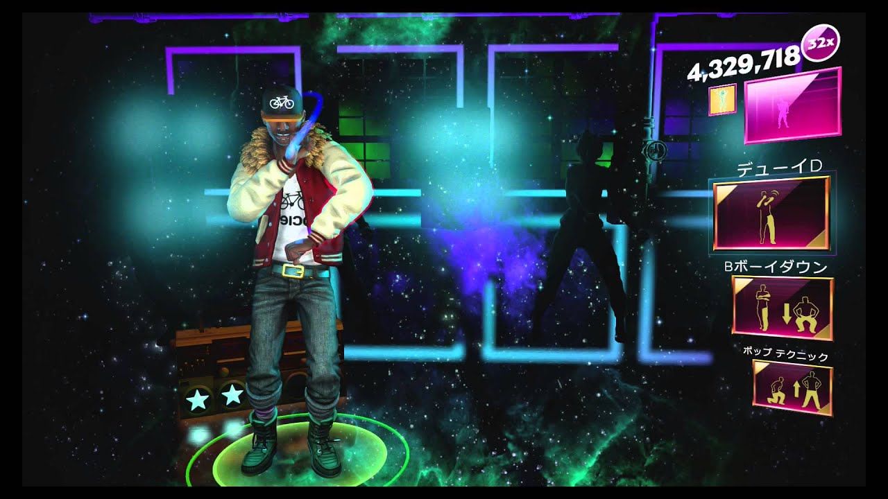 Dance Central Spotlight　Don't Tell 'Em　Pro
