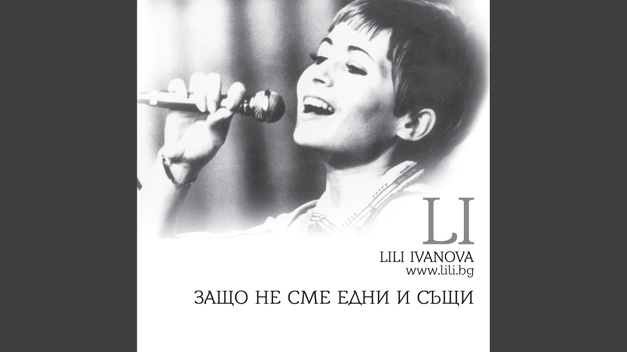 Последното листо