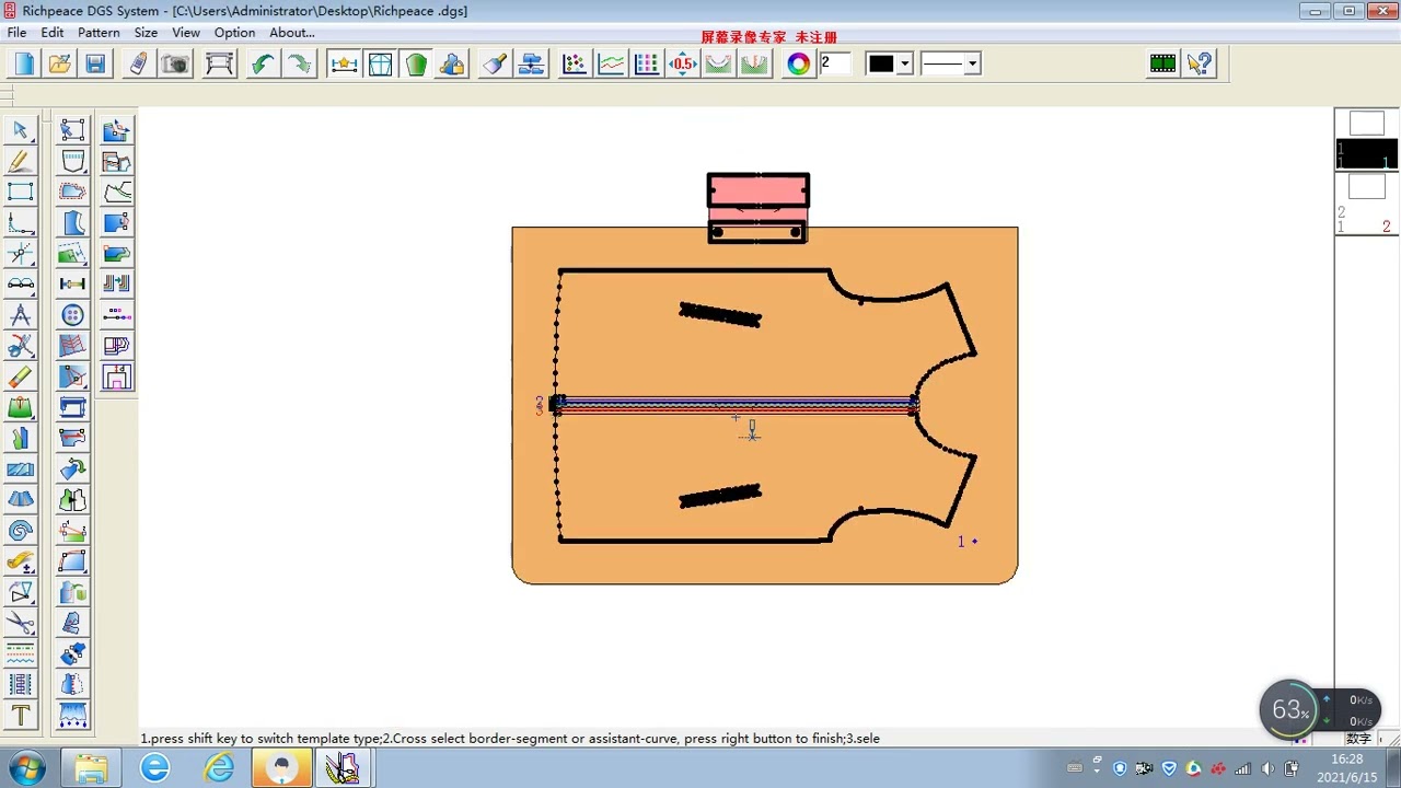 How to design template cutting file and stitch file by Richpeace auto sewing machine