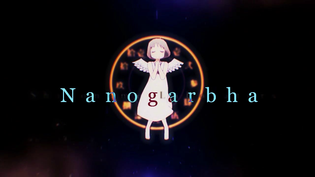 Nanogarbha