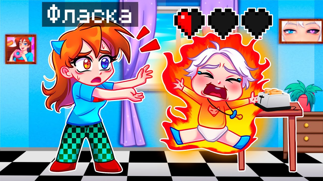 😨 Майнкрафт но Если я УМРУ то Я ВЫИГРАЮ!