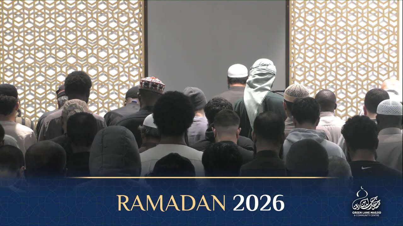 Taraweeh 2026: Surah Al-A'raf:138 - Al-Anfal:64 - Shaykh Ahsan Hanif | Ustadh Anas Tayib