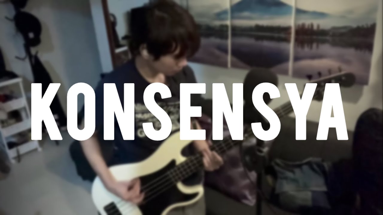 Konsensya (IV OF SPADES) • Ralph Izon - Cover