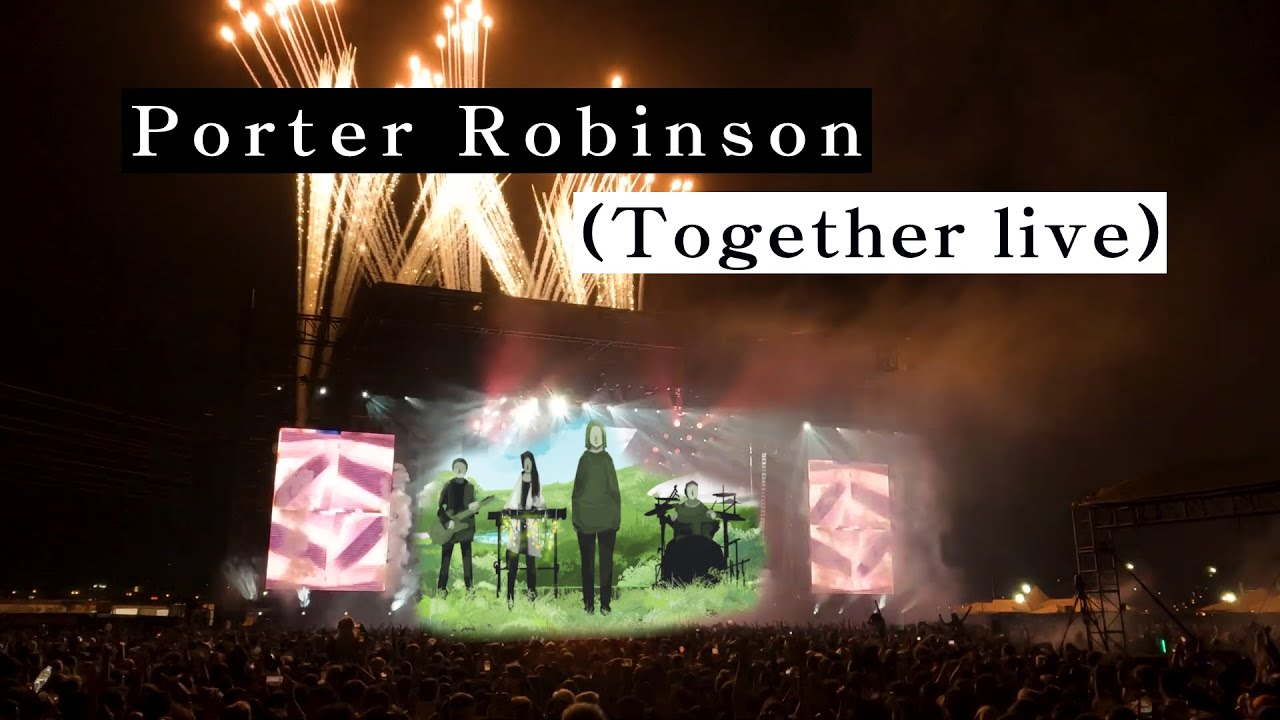 Porter Robinson (Nurture Together live) [OFFICIAL AUDIO]  @ Second Sky 2022