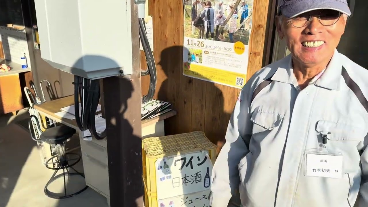 微妙な高さでしたね