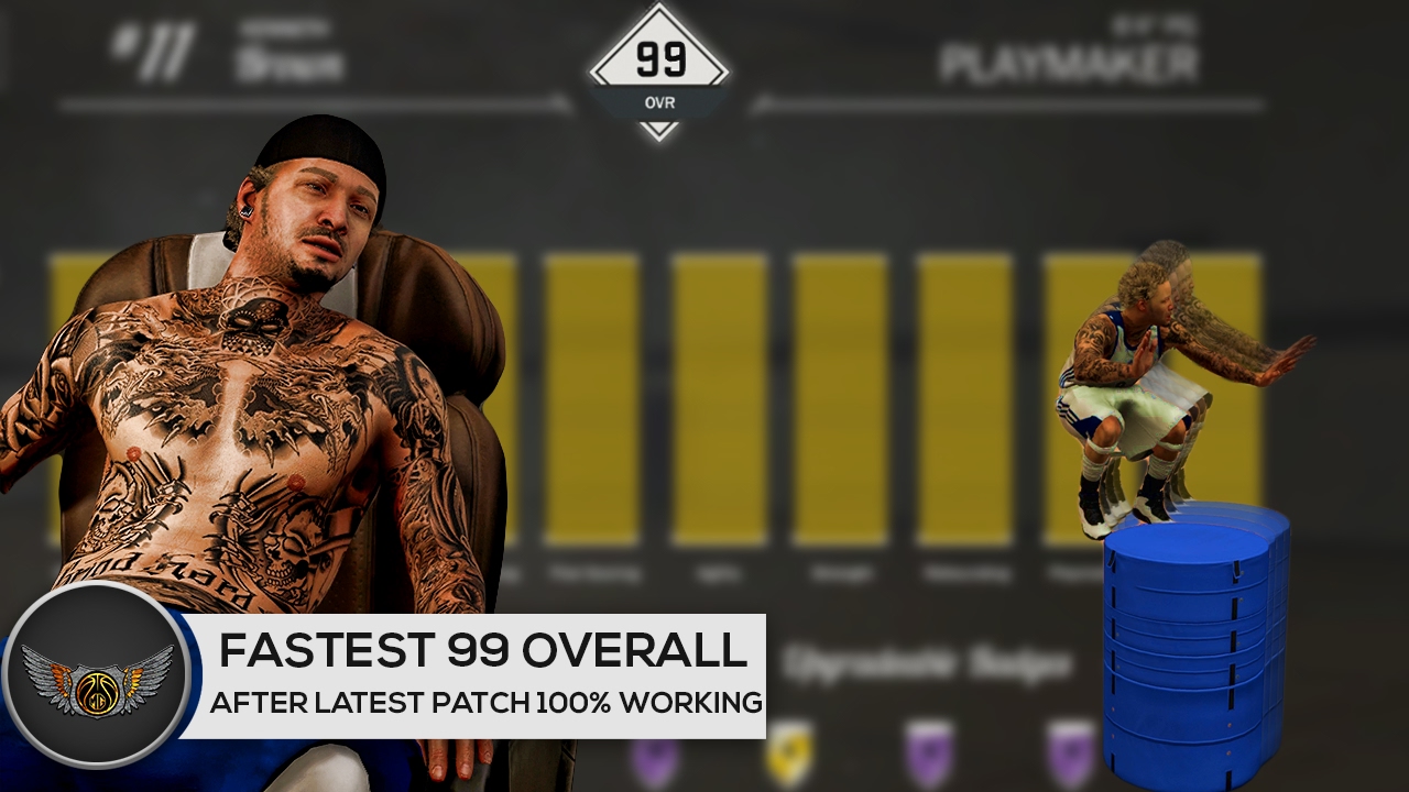 NBA 2K17 - 99 OVERALL FASTEST METHOD AFTER PATCH 1.09