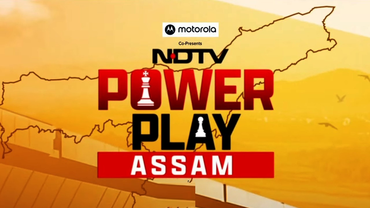 LIVE | Assam: The Great Brahmaputra Dialogue | Himanta Biswa Sarma