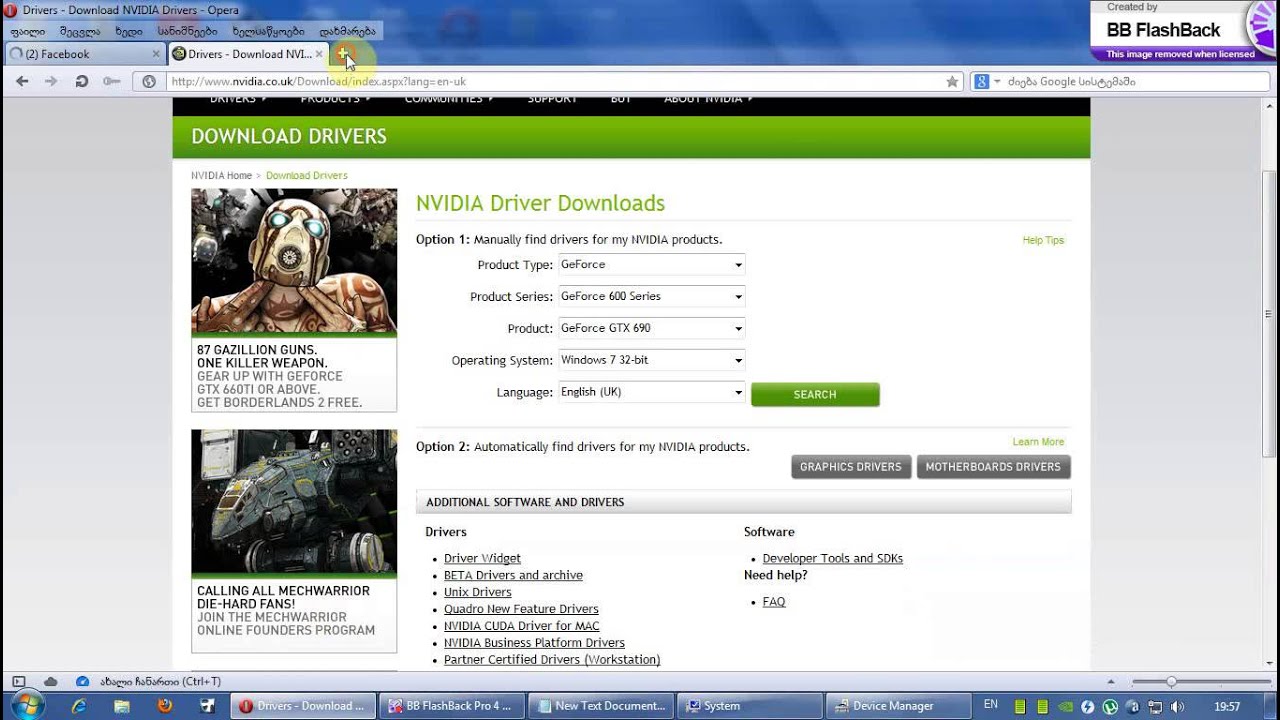 100 % The Best way How to Fix Fifa 13 problem with starting  (Crash Dump).