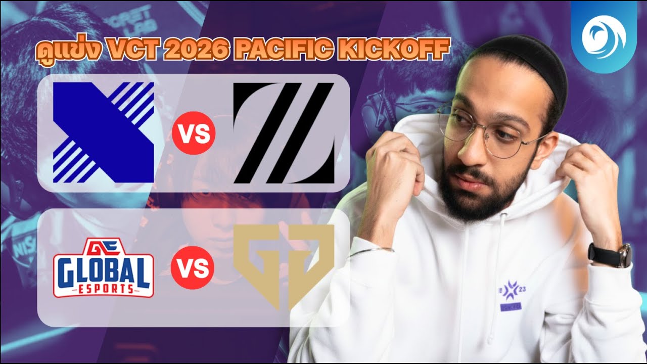 🔴Live ดูแข่ง DRX vs ZETA | GE vs GENG l VCT PACIFIC l !member !เติมเกม !ig !โดเนท