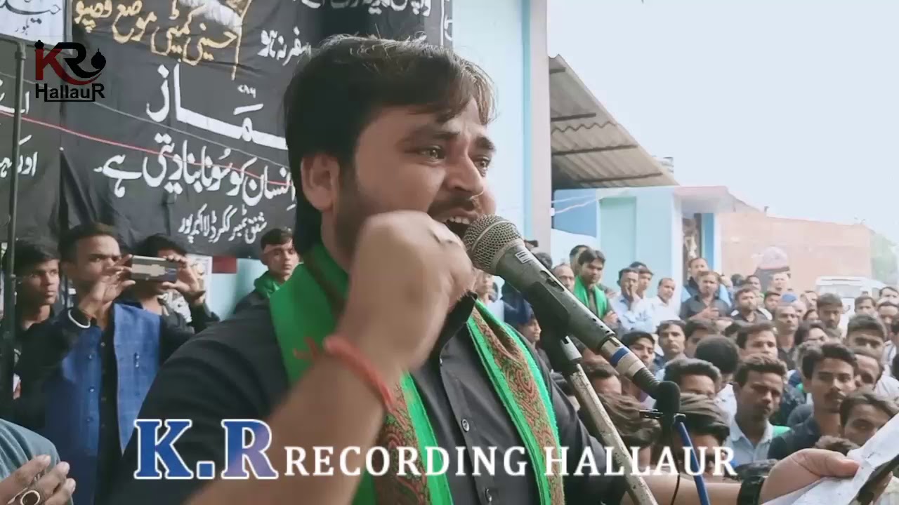 Sajjad Hallauri | Sabr Karo Beta Sajjad | Anjuman Haidery Hallaur in Qazpura 2019