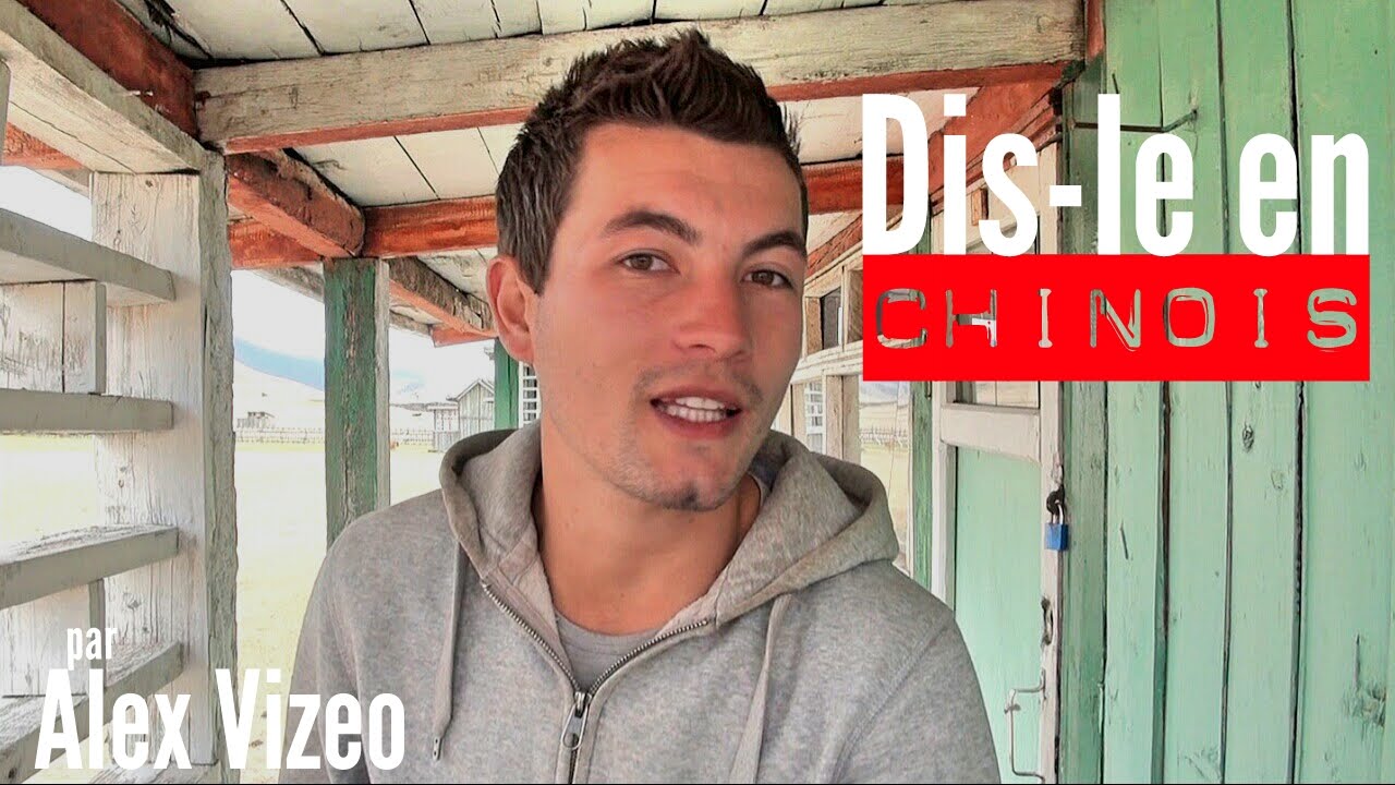 CHINOIS : les mots de base
