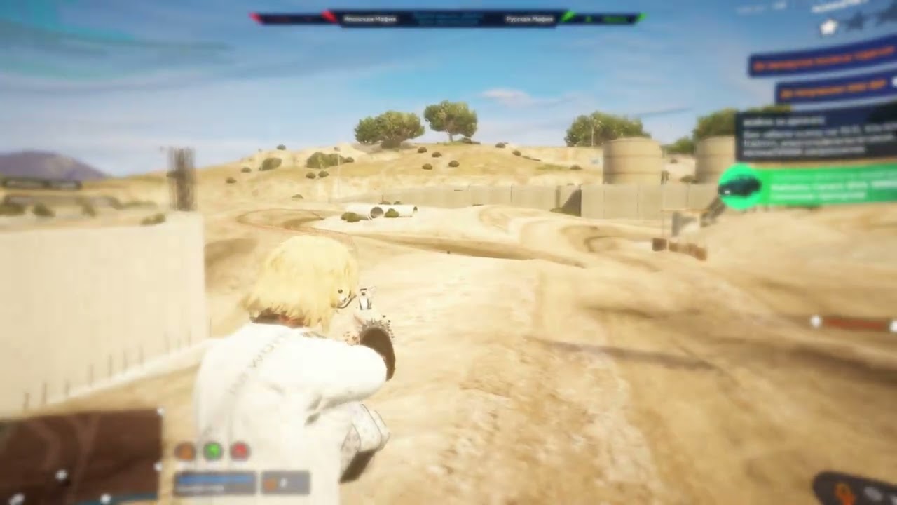 maybe I'm not the bad guy