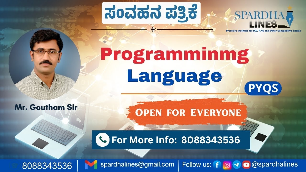 Programminmg Language | Group-C | Chapterwise PYQs with Goutham Sir | #SpardhaLines