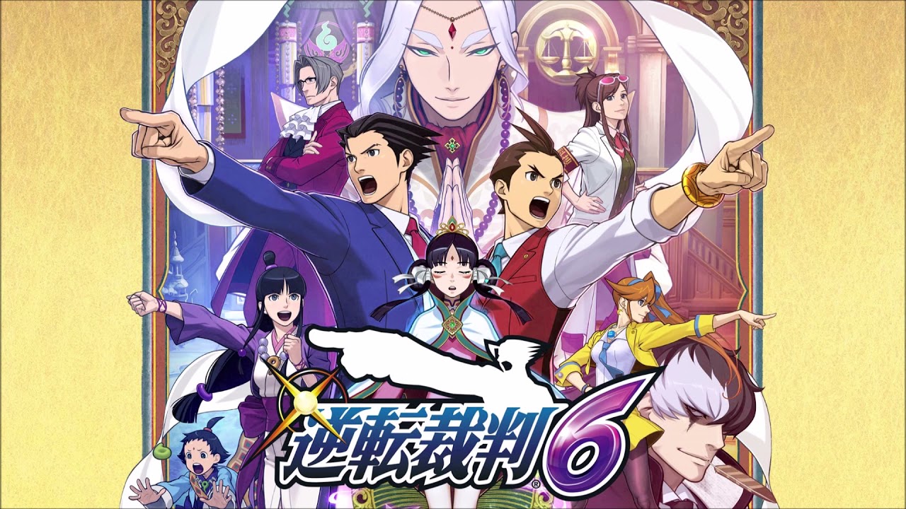 Ace Attorney: Spirit of Justice OST - Pursuit ~ Cornering Together (OST Version)