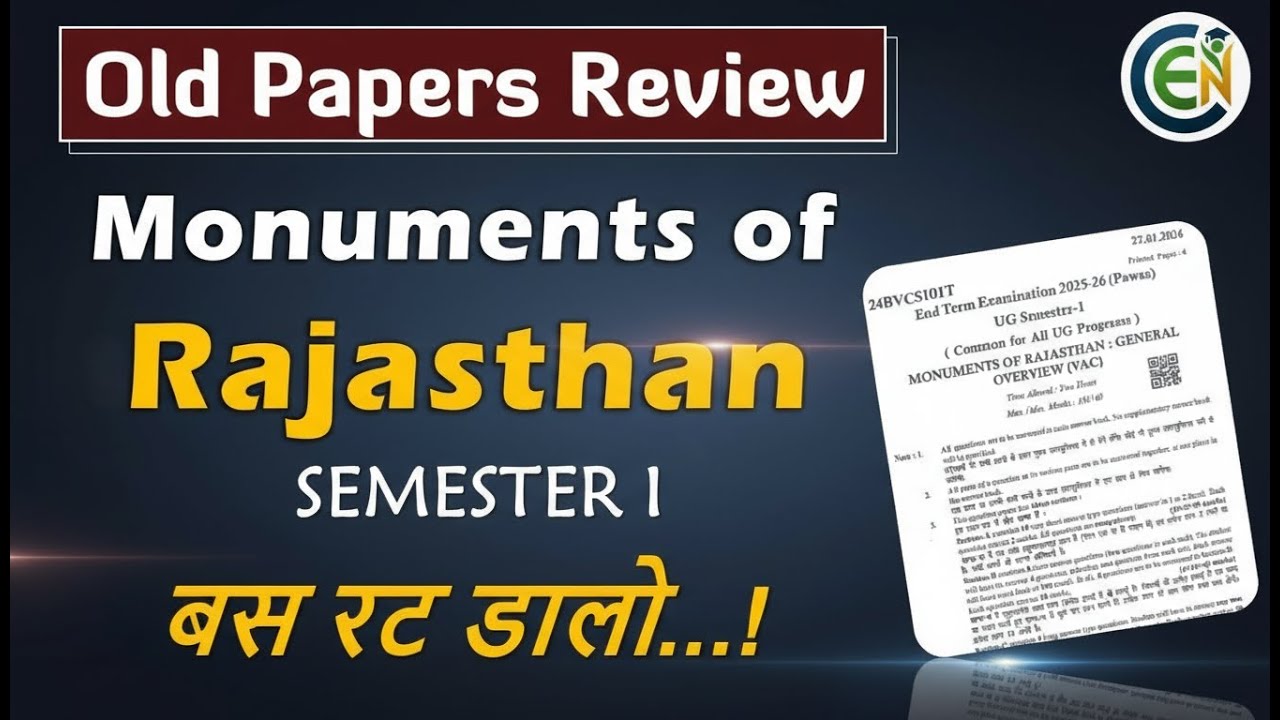 Monuments of Rajasthan Old Question Paper Review | Semester I One Shot Class in English PDUSU Update