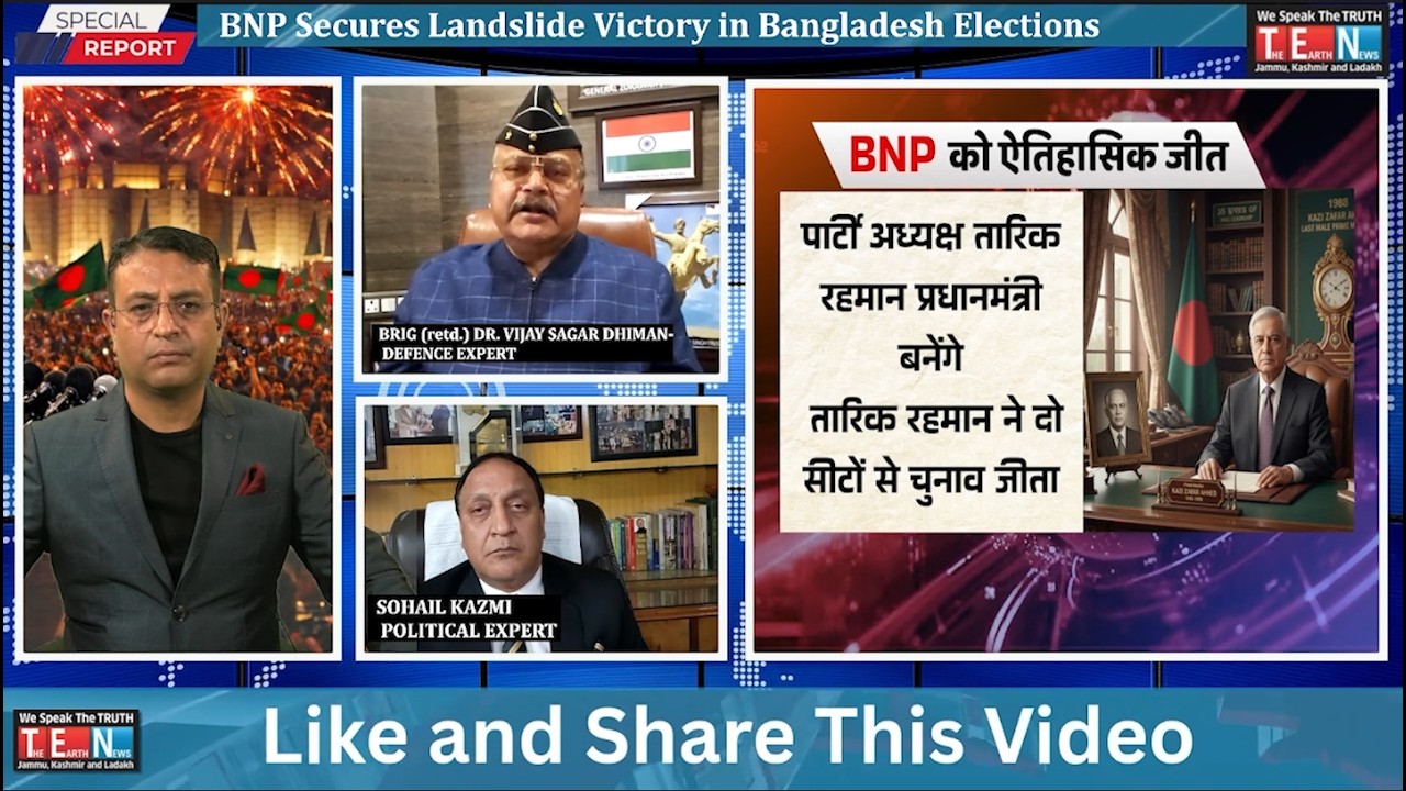 How Will BNP&rsquo;s Victory Impact India&ndash;Bangladesh Relations?