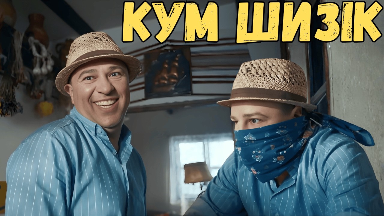 ДОСТАВКА БУДУЩЕГО В ДЕРЕВНЕ 🏠 Смешной сериал! Комедия для всей семьи