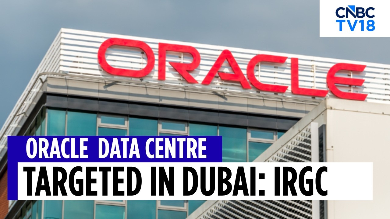 Объект Oracle подвергся атаке? Заявления Ирана и ОАЭ привлекли внимание всего мира | Центр обрабо...